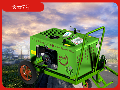 长云7号