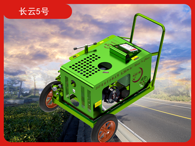 长云5号